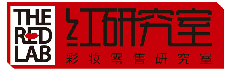 红研究室 红研究室