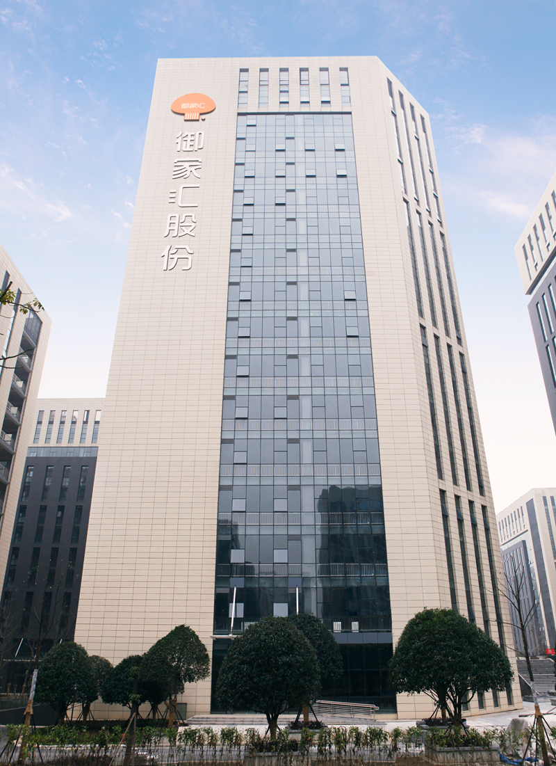 1531445184466832.jpg 大楼招牌照片(p)_副本.jpg