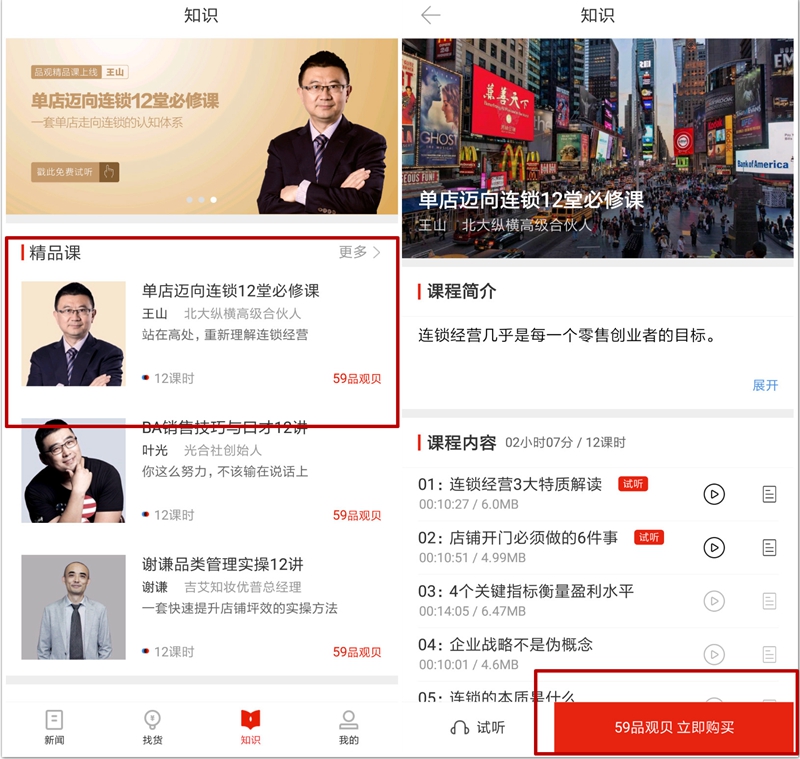 1531453078212717.jpg 第五步.jpg