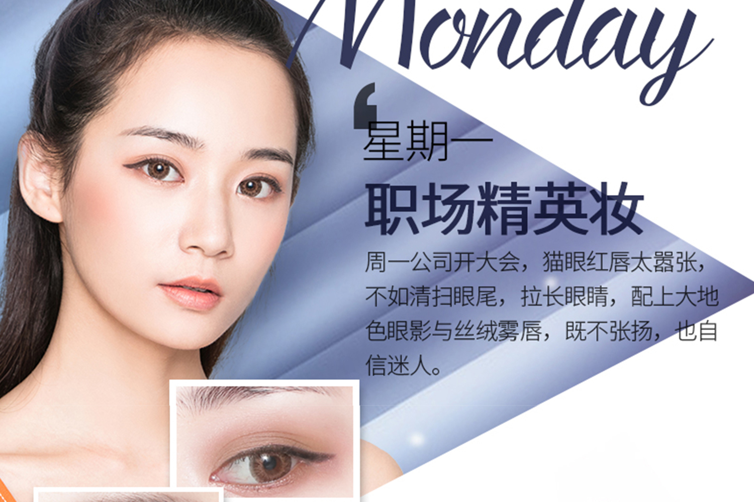 挥墨如丝星光眼线笔_04.jpg