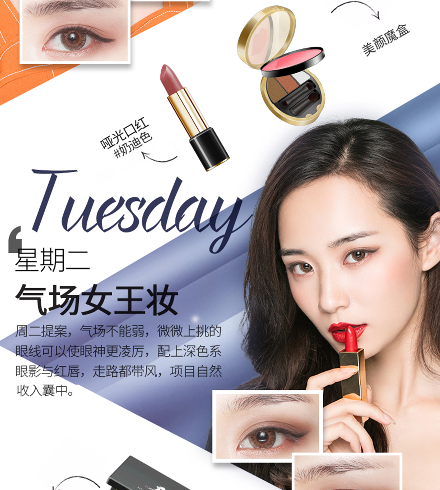挥墨如丝星光眼线笔_05.jpg