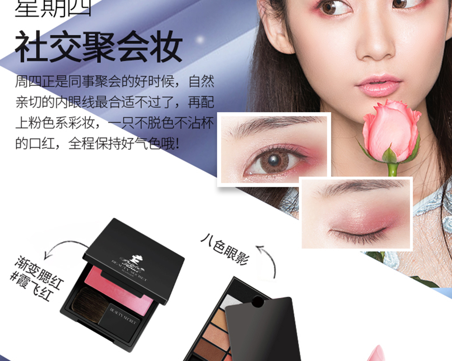 挥墨如丝星光眼线笔_08.jpg