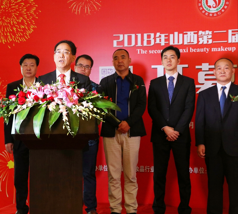 中国美容博览会主席桑敬民