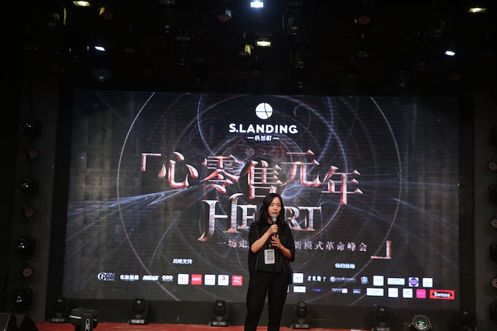 1531570066404969.jpeg 图四.jpeg