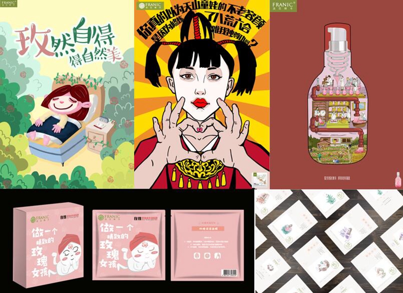 部分获奖作品