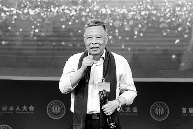 庄启传 庄启传