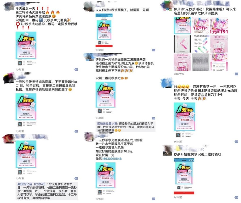 1531743372958530.png 1531743372958530.png