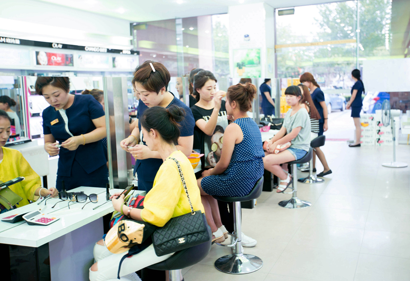 化妆品店 化妆品店