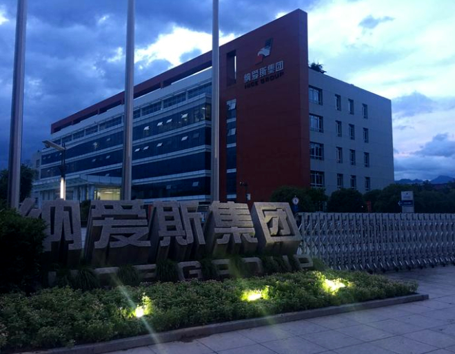 1531826388289188.jpg 260484-201807171655314775_副本.jpg