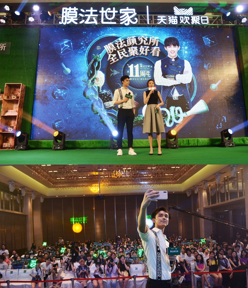 1531881965887600.jpg 微信图片_20180718091338.jpg
