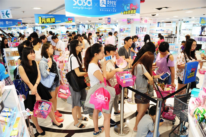 1531910630249228.jpg 1_570_855_0_100_campaign-asia_content_sasa_hk_815x544.jpg