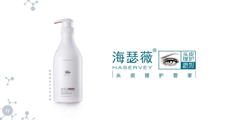 海瑟薇