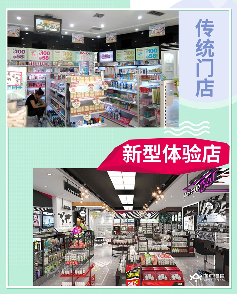 广州澳亚 广州澳亚