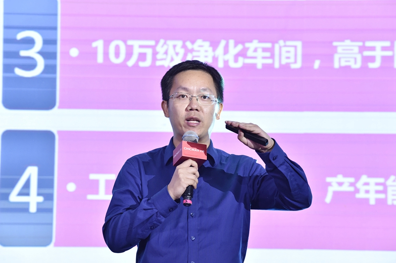 上美工业运营总监罗云 上美工业运营总监罗云