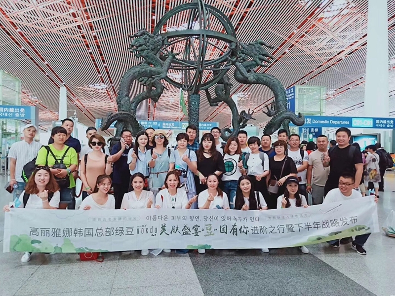 1532073755420805.jpg 图一.jpg