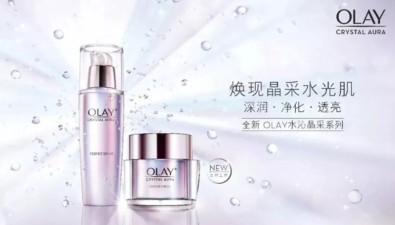 Olay Olay