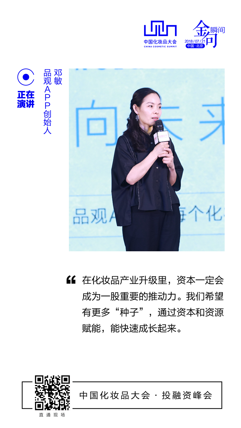 1532154983628055.jpg 微信图片_20180721143552_副本.jpg