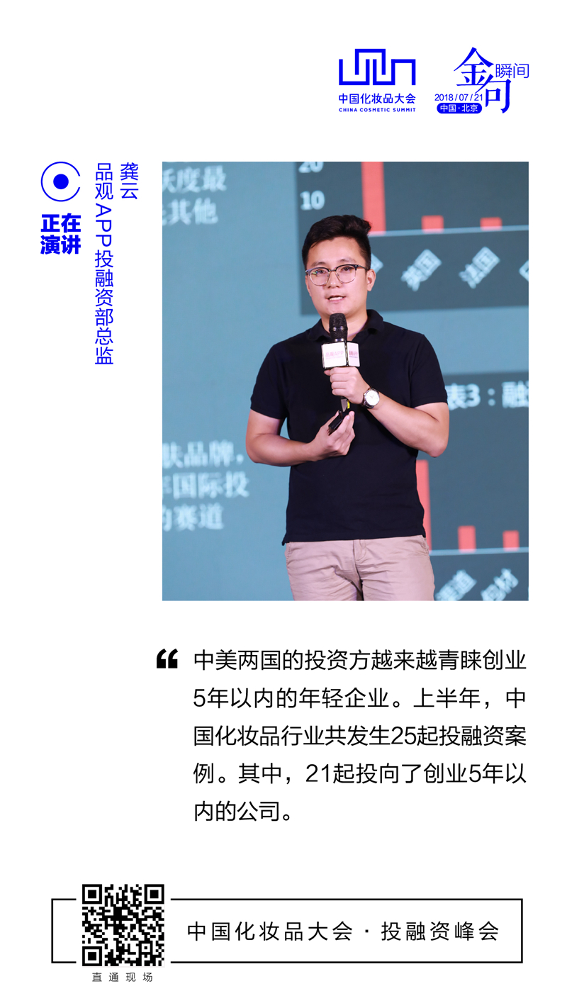 1532159198439108.jpg 微信图片_20180721154531_副本.jpg