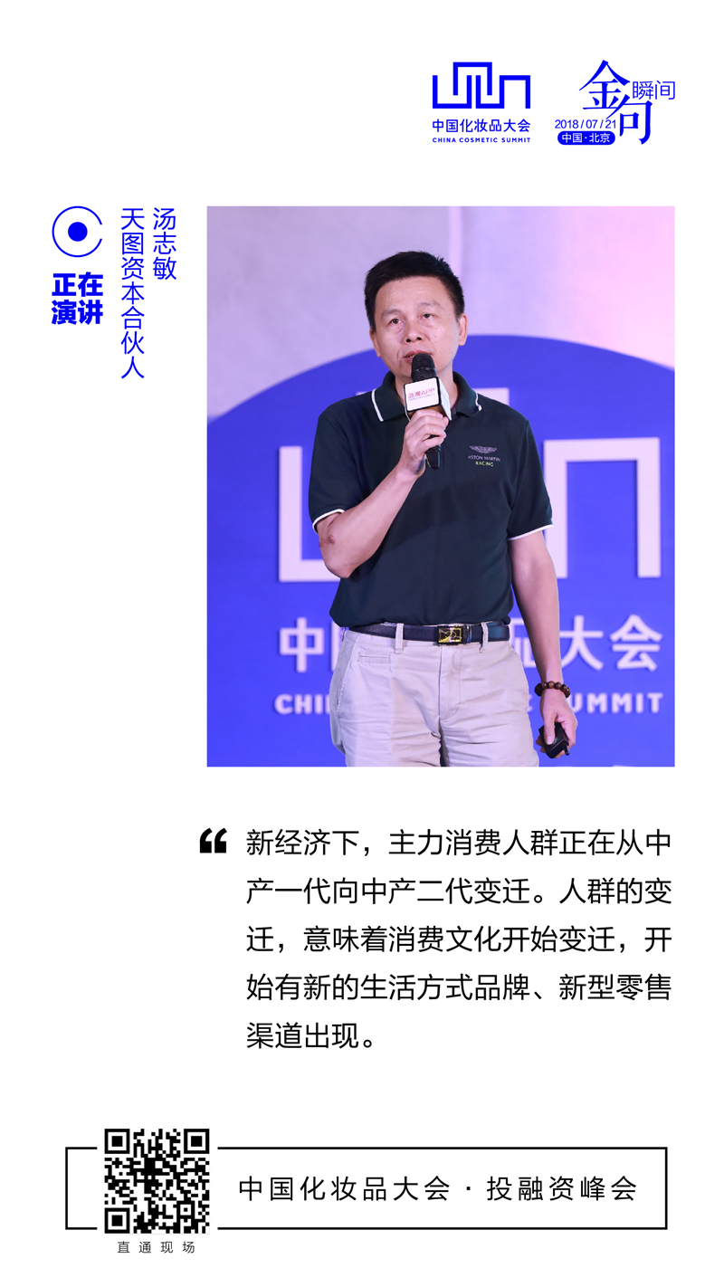 1532155558764441.jpg 微信图片_20180721144411_副本.jpg