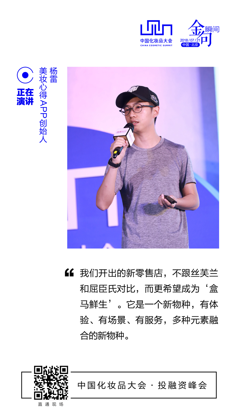 1532165744964576.jpg 微信图片_20180721173453_副本.jpg