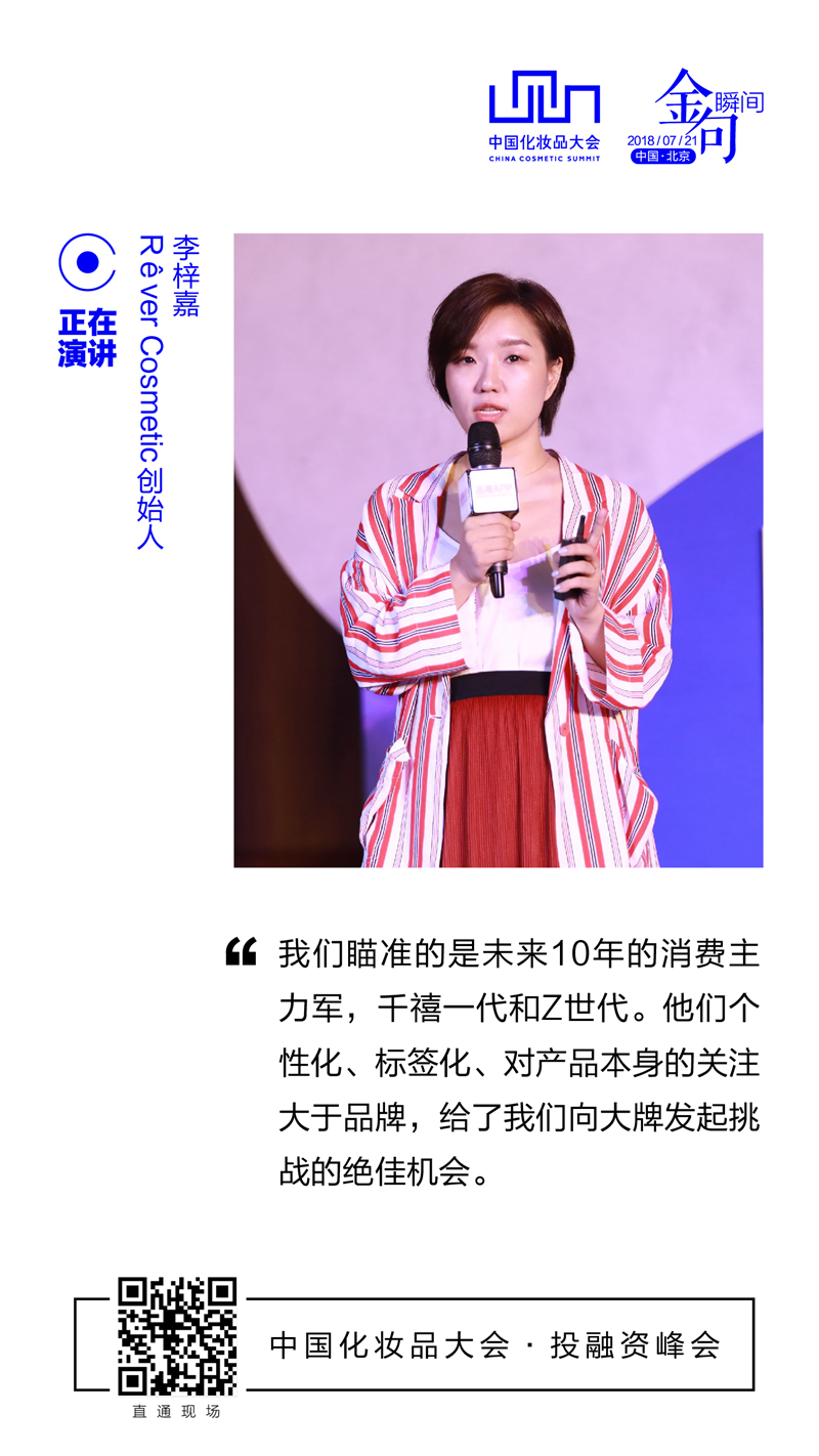 1532173021508027.jpg 微信图片_20180721193620_副本.jpg