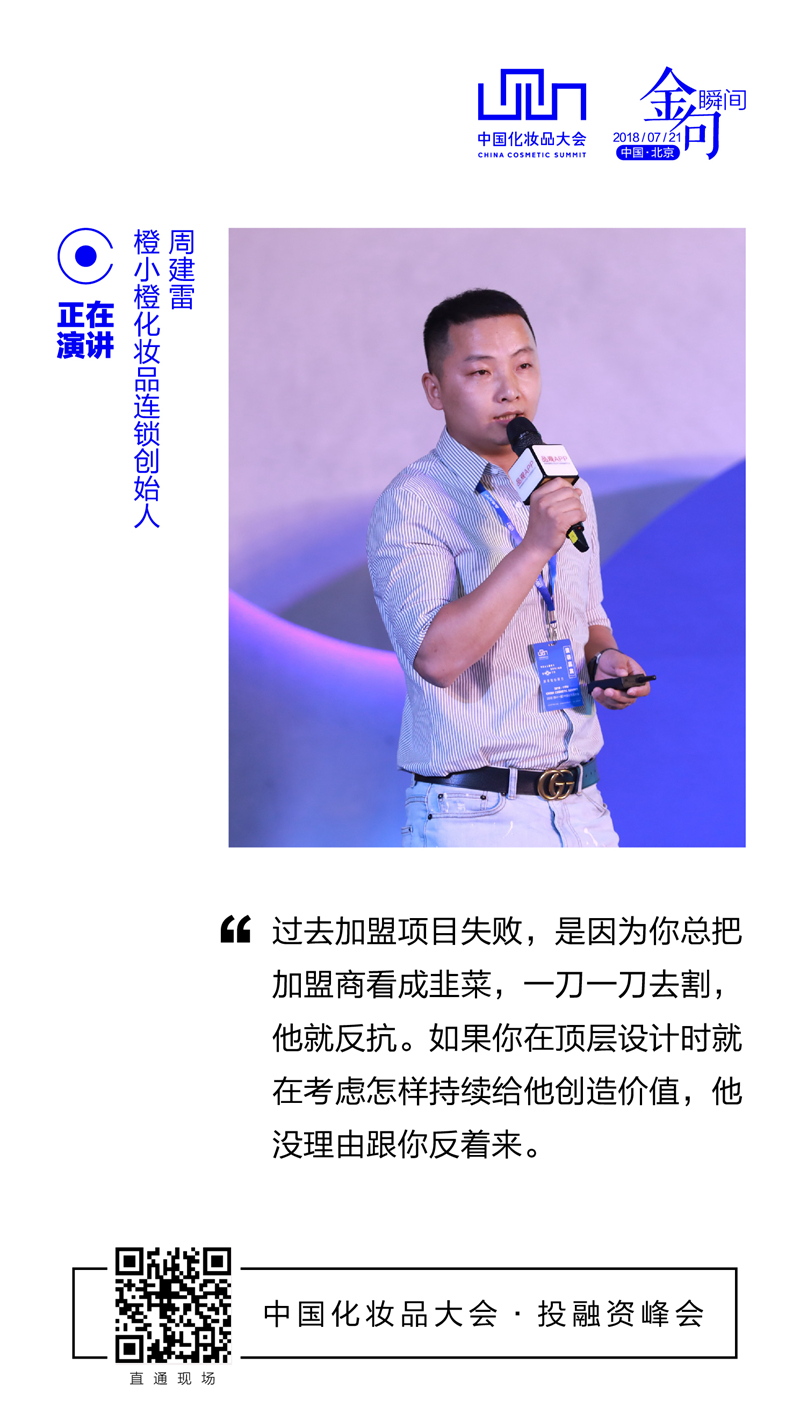 1532176687684238.jpg 微信图片_20180721203733_副本.jpg