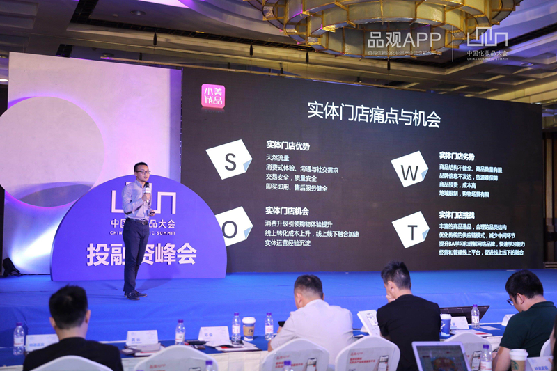 1532178805954528.jpg 图二_副本.jpg