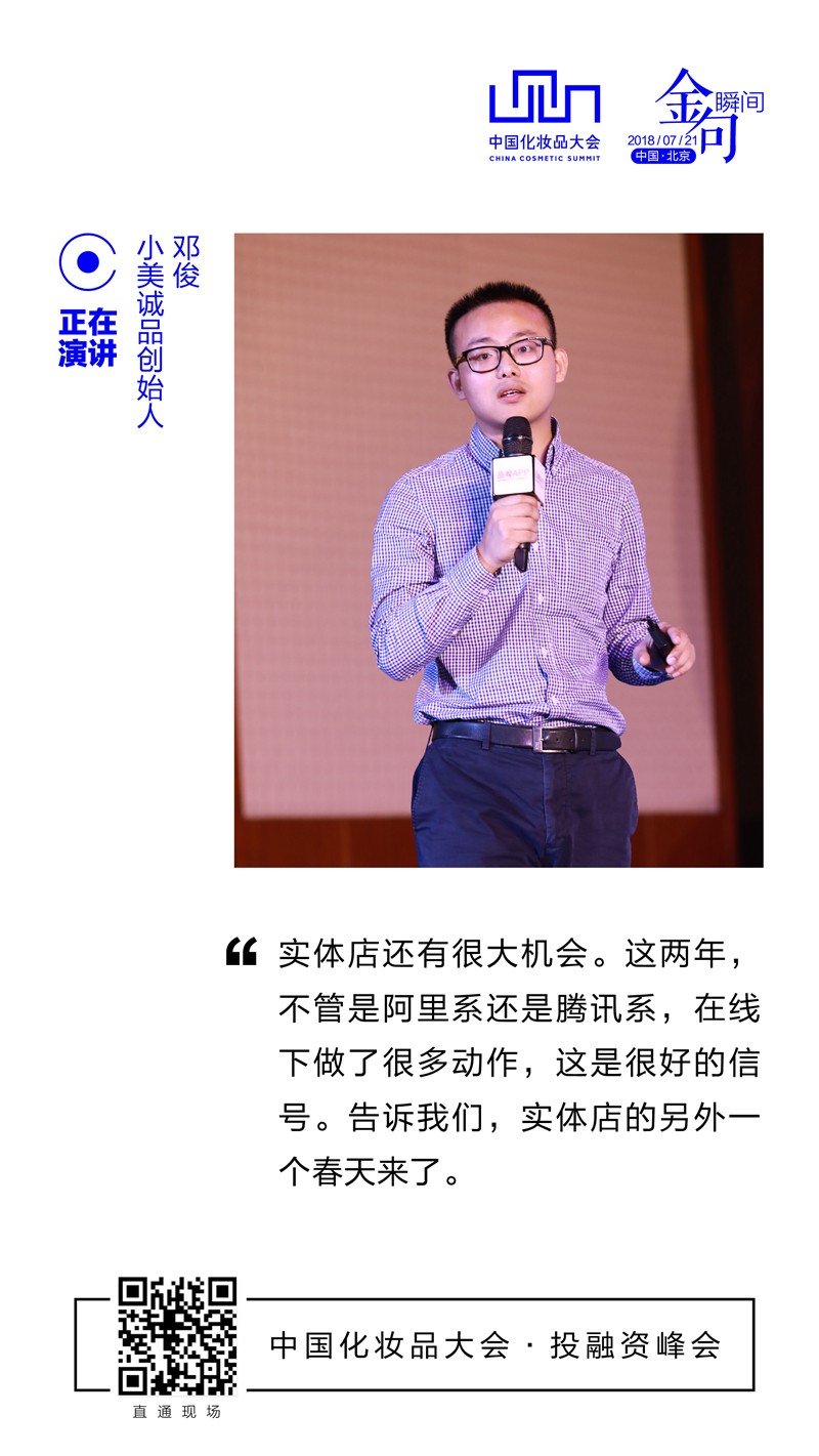 1532178420467984.jpg 微信图片_20180721203738_副本.jpg