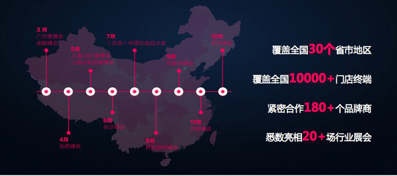 1532179441229840.jpg 图三_副本.jpg