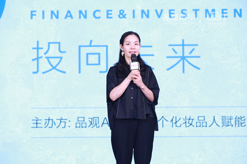 1532183614896992.jpg 品观APP创始人邓敏.jpg