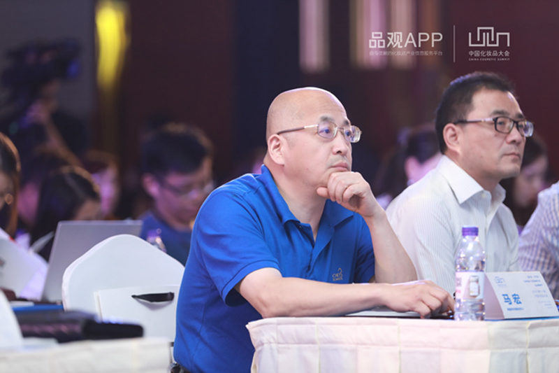 1532183696276056.jpg 棋盘资本马宏.jpg