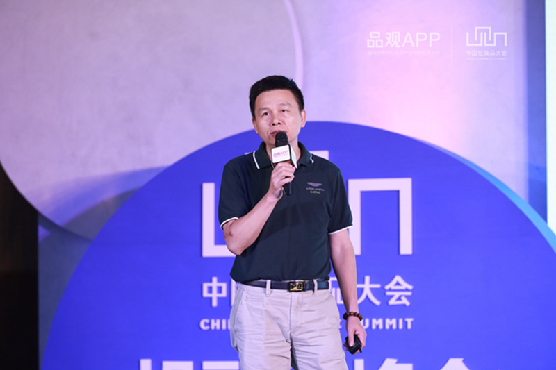 1532182841653374.jpg 天图资本汤志敏.jpg