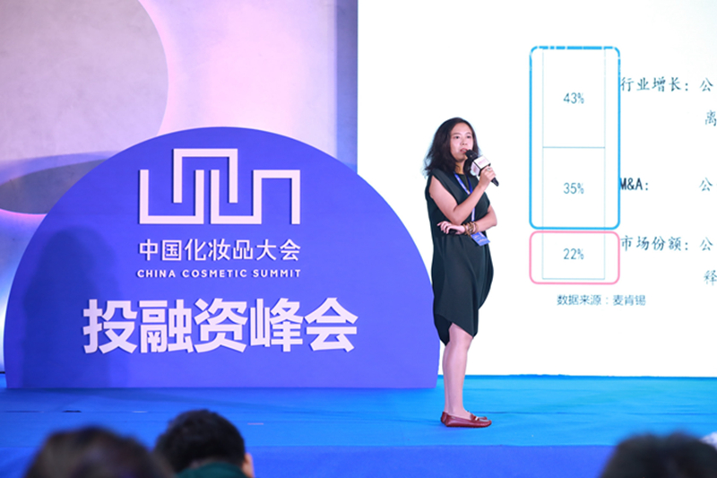 1532182872589207.jpg 陈慧.jpg