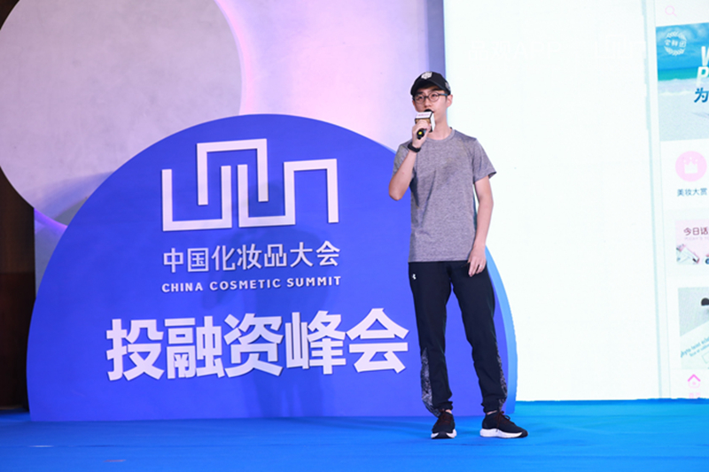 1532183504458388.jpg 美妆心得飞扬.jpg