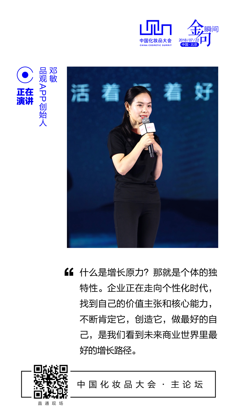 1532225166734820.jpg 微信图片_20180722100529_副本.jpg