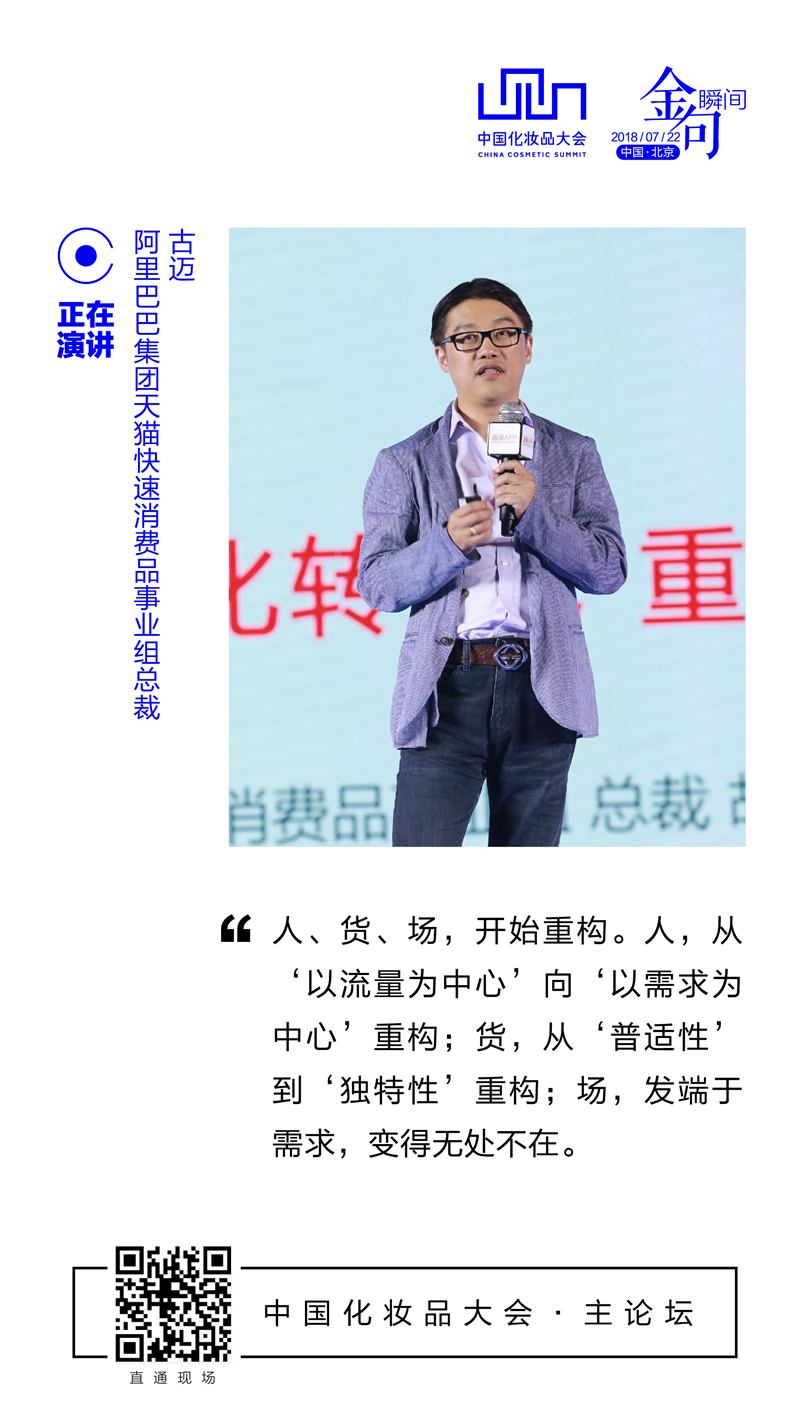 1532229776987335.jpg 微信图片_20180722112129_副本.jpg