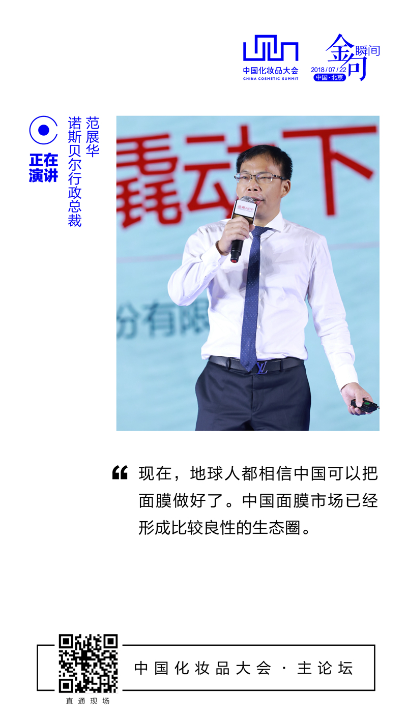 1532240853793974.jpg 微信图片_20180722142711_副本.jpg