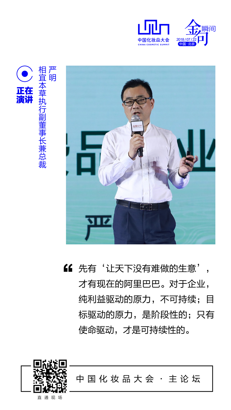 微信图片_20180722150702_副本.jpg