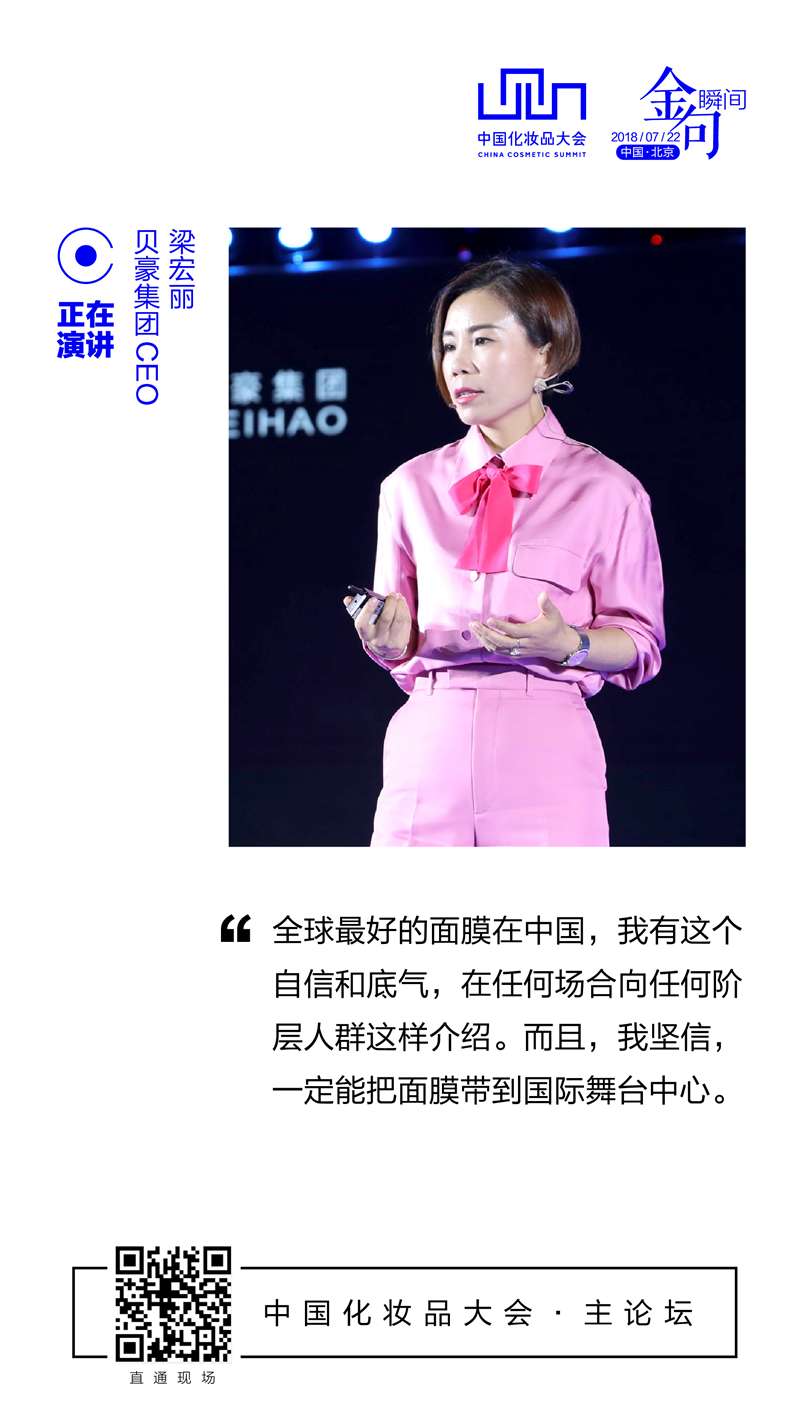 1532249745351724.jpg 微信图片_20180722165523_副本.jpg