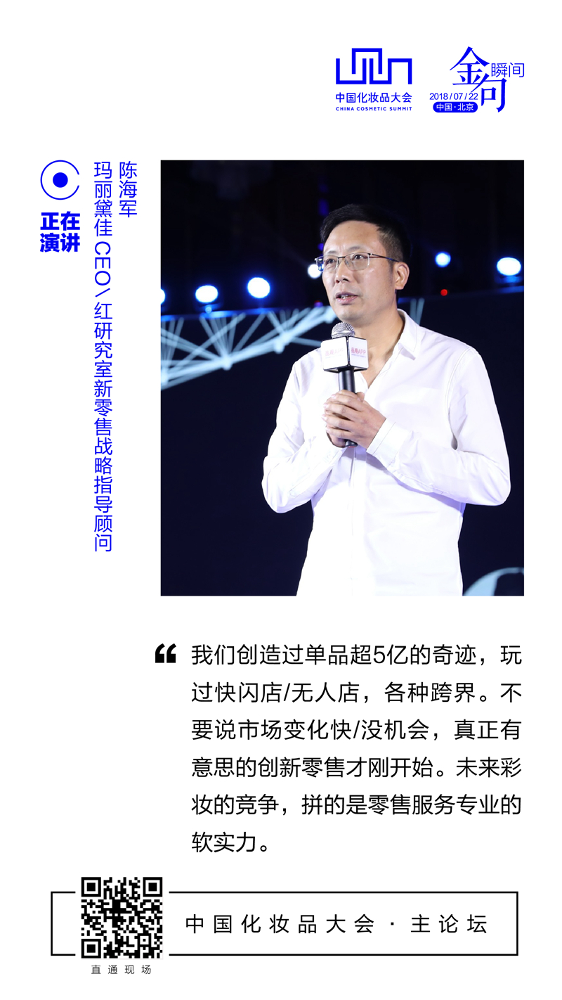 1532251129581127.jpg 微信图片_20180722171753_副本.jpg