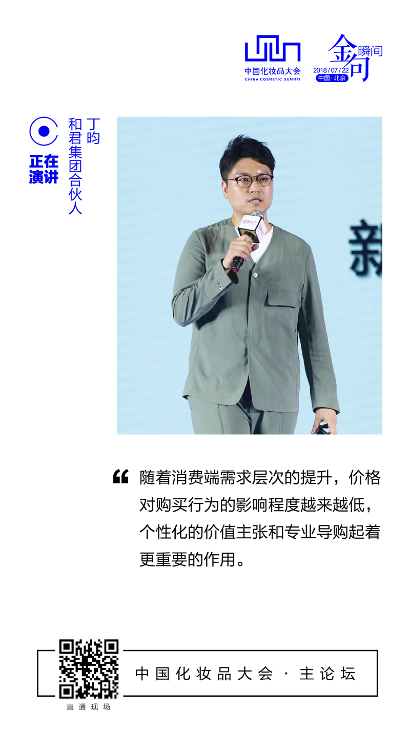 1532246344515837.jpg 微信图片_20180722155837_副本.jpg