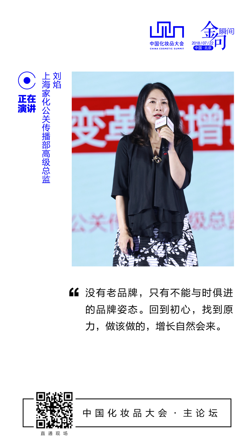 微信图片_20180722191722_副本.jpg