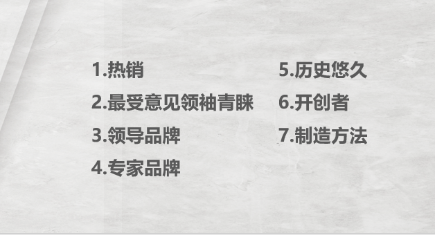 图3_副本.png