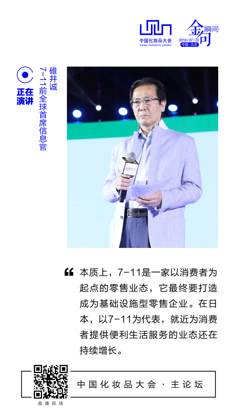 1532265600902977.jpg 微信图片_20180722211930_副本.jpg