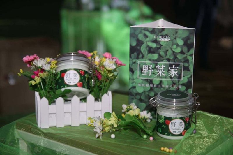 野菜