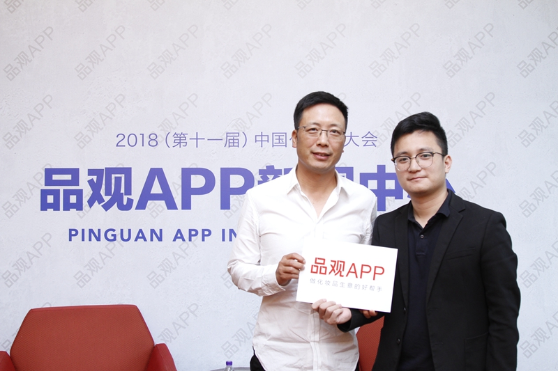 玛丽黛佳CEO陈海军 玛丽黛佳CEO陈海军