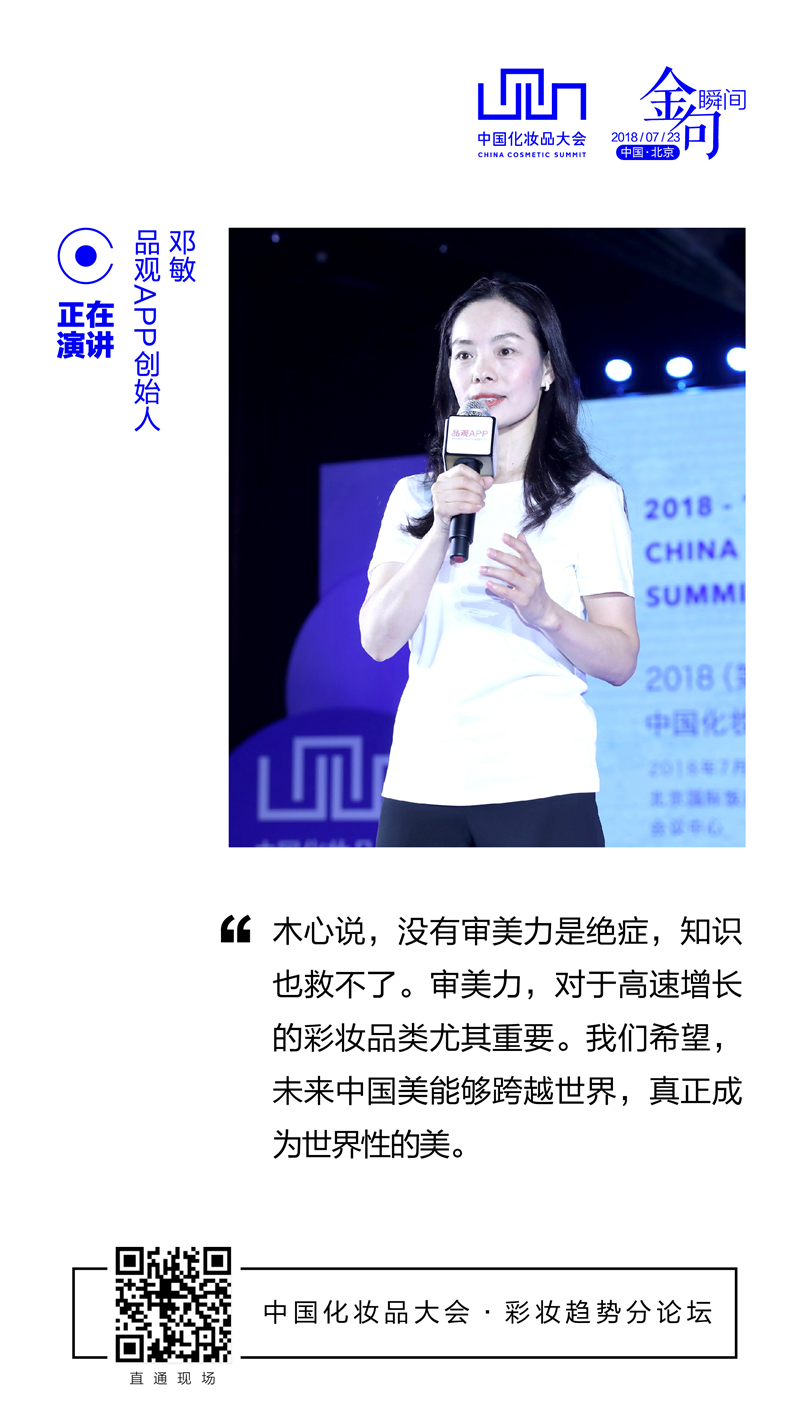 1532314765211927.jpg 微信图片_20180723105726_副本.jpg
