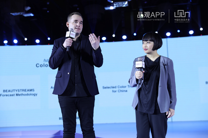 Lan Vu(右)和Michael Nolte(左) Lan Vu(右)和Michael Nolte(左)