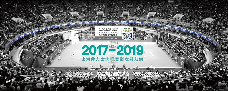 DOCTOR LI李医生 DOCTOR LI李医生
