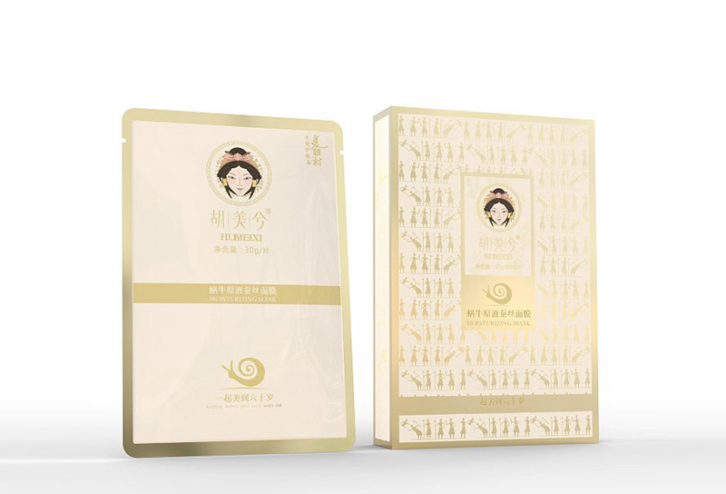 胡美兮 胡美兮